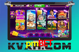 Tournaments pmbet